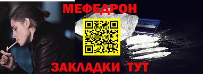 трава Лесосибирск