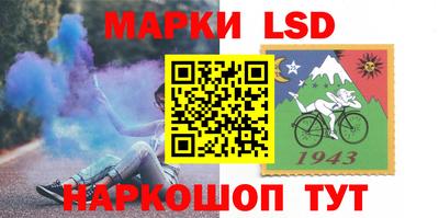 меф VHQ Ликино-Дулёво