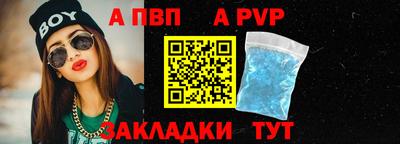 трава Лесосибирск
