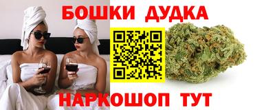 трава Лесосибирск