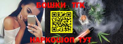 меф VHQ Ликино-Дулёво