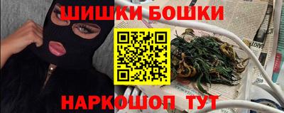 трава Лесосибирск