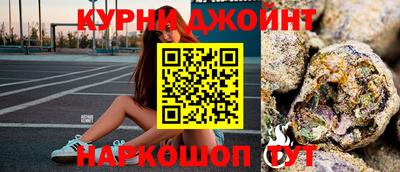 меф VHQ Ликино-Дулёво