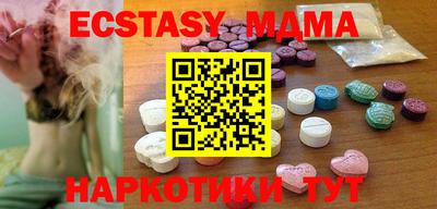 меф Ливны