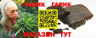 меф VHQ Ликино-Дулёво