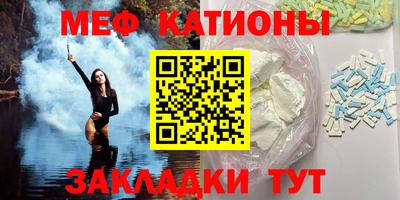 трава Лесосибирск