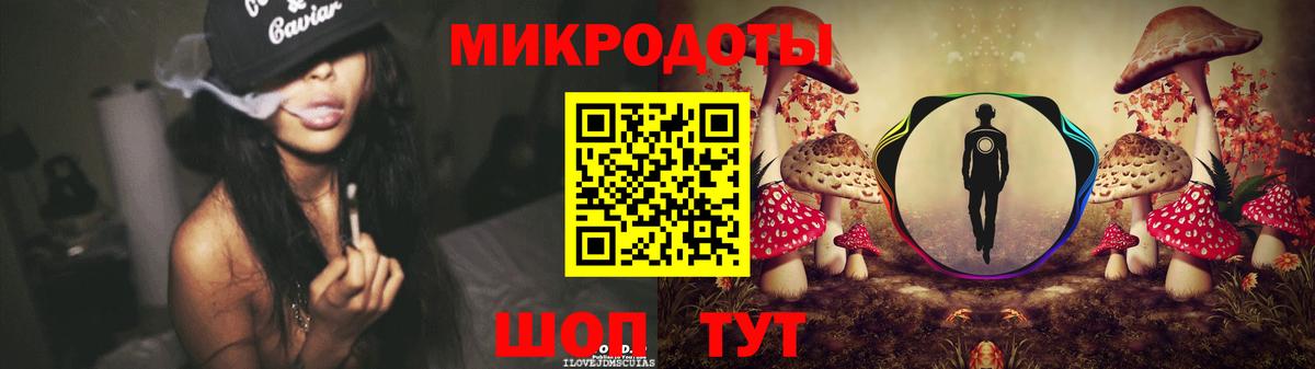 Меф  Кокаин  ГАШ  Бошки Шишки  Вход с VPN  Балашов  Где купить  Бошки Шишки  ГАШ  МЕФ кристаллы 
